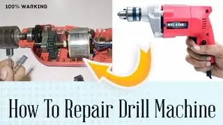 how to repair drill machine || drill machine not working || ड्रिल मशीन कैसे रिपेयर करें || NYC Star