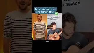 PETIT DUO AVEC PIERRE NINEY