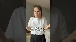 Как произносить французский звук r? 