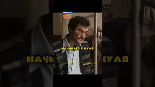 Был забит насмерть т.к. до конца боролся за свои права😢