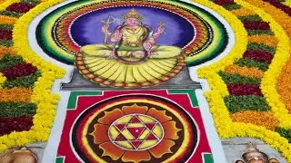 ಶ್ರೀ ಚಂಡಿಕಾ ಹೋಮ ಶ್ರೀ ಪಂಚಮುಖಿ ಗಣಪತಿ ದೇವಸ್ಥಾನ ಹನುಮಂತನಗರ ಬೆಂಗಳೂರು