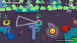 играю Бравл старс