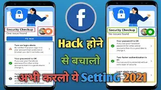 Facebook Important New Security Checkup & Login Setting / #facebook Security Checkup New Update 2021