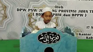 Qori' Bocil merdu