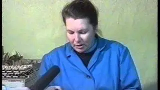 Слюдянка