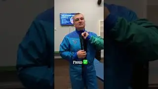 Аэротруба #короткиевидео #рилс #аэротруба