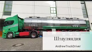 Хотел купить электротачку но...
