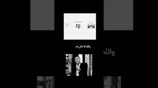 كيف بنيت اول شركة الي بدون مصاري #اكسبلور #بزنس #تطوير_الذات #علم_النفس