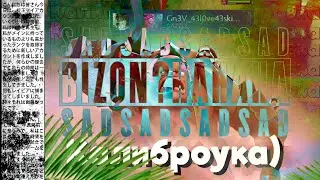 КАЛИБРОВАТЬСЯ В НОВОМ(старом) ПАТЧЕ   ЧИСТЫЙ КАЙФ!!!
