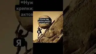 #егэ