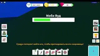 Мега Борьба с КИТОМ! Роблокс Fishing Simulator