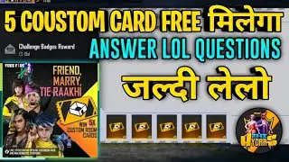 FREE CUSTOM CARD||🔰FRIEND MARRY TIE RAKHI🔰[TODAY CUSTOM CARD GIVEAWAY]  THE HYRDRAS OFFICIAL ❤️