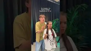 #бадабум