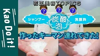 【最新アワトーーク】してたらエモいエピソード聞けた