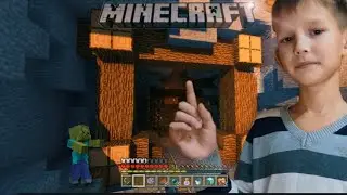 🏷Играю в Minecraft 😉🐷 выживаю в огромном доме вместе с Мишей🎞️👍.   Нашли пещеру в горе🍁🗡️