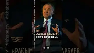 WhatsApp Video 2024 05 10 at 14 50 27