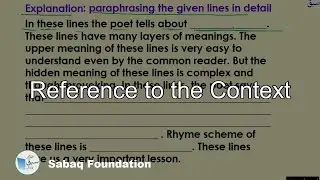 Reference to the Context, English Lecture | Sabaq.pk