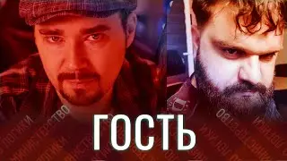 ВОЙНА НА УКРАИНЕ | ГОСТЬ - МЯТЕЖНИК ДЖЕК