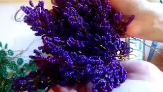 Глициния из бисера .1 часть