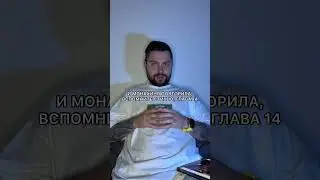 Надо разбираться в своей теме, в противном случае, упустишь множество прекрасных возможностей.😎