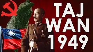 Początek sporu o Tajwan - 1949-1950 (Chiny cz. 2)
