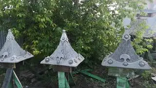 Артбетон.