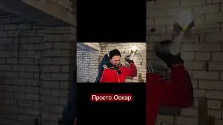 Крака красит как надо!!! 