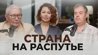 Внешняя политика Казахстана