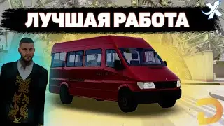 САМАЯ ЛУЧШАЯ РАБОТА НА DEVO MTA | МОЁ НАЧАЛО НА DEVO PROJECT MTA | DEVO MTA