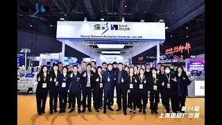 Moments of SinoColor at APPPEXPO 2024