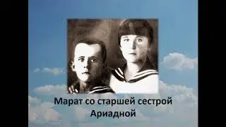 Маленькие Герои Большой войны