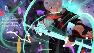 Genshin Impact F2P • Бездна 12 • v3.2