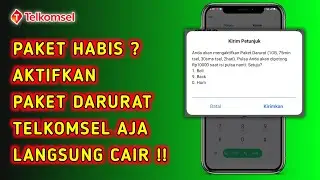 Cara Pinjam Paket Internet Telpon dan SMS Telkomsel Langsung Cair