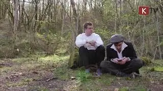 НЕПОСРЕДСТВЕННО КАХА 