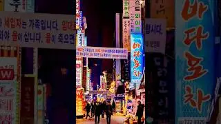 Funfacts about South Korea 2/3 #shorts #southkorea #funfacts #facts #travel #factsabout #factsshorts