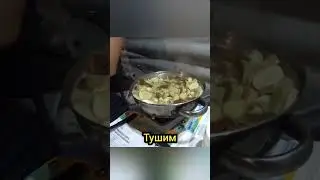 ЖАРЕНЫЕ БЕЛЫЕ ГРИБЫ #тайгахмао