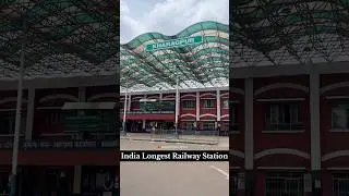India’s Longest Railway Platform – Kharagpur Station in 15 Seconds 🇮🇳🚉