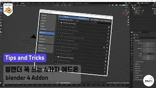 blender base free 4 addon
