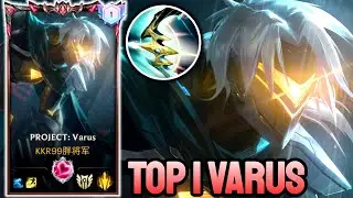 WILD RIFT VARUS - TOP 1 VARUS GAMEPLAY - GRANDMASTER RANKED