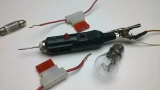 Главный инструмент автоэлектрика!