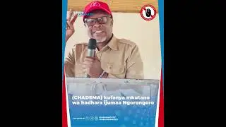 CHADEMA KUFANYA MKUTANO WA HADHARA NGORONGORO!