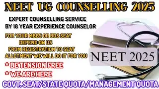 Neet UG counselling services by expert counselors / enroll now to get confirm seat at your budget