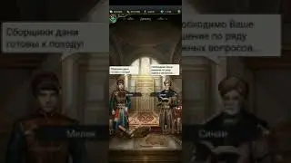 Коротко о разном Великий султан
