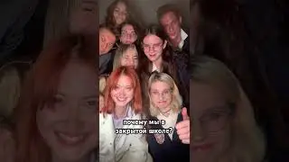 узнали нас?) тгк: юник еня