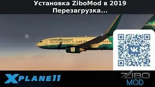 X-Plane 11 - How to install Zibo in 2k19.