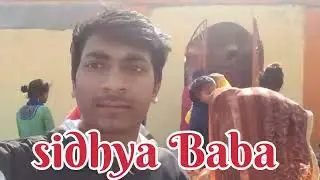 New year 2024 | shree sidhya Baba mandir | #india #america #japan #instagram