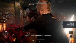 Rise of the Ronin: Vergil et ses partenaires vainquent le grand frère de Sanosuke MDR