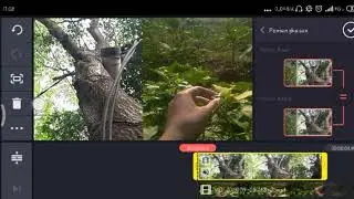 TUTORIAL! Screen split video KINEMASTER
