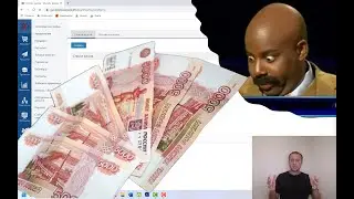 [Лайфхак] Как сэкономить 30 000 на запуске онлайн школы и продаже обучающих курсов не нарушая закон.