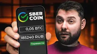 I found the best CRYPTO EXCHANGE for a Russian! Full comparison in 10 minutes